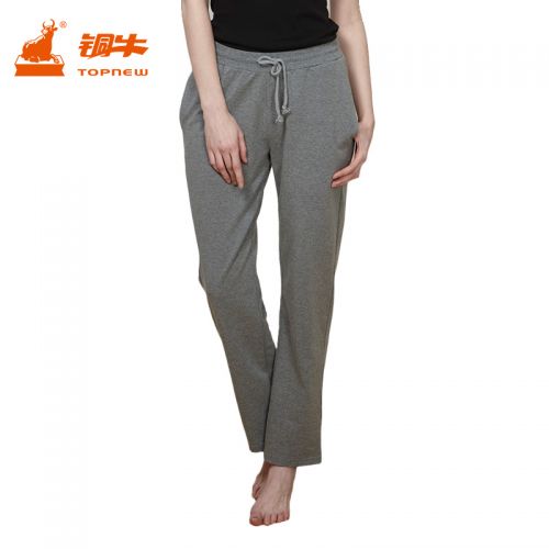  Pantalon pyjama jeunesse TOPNEW - Ref 737475