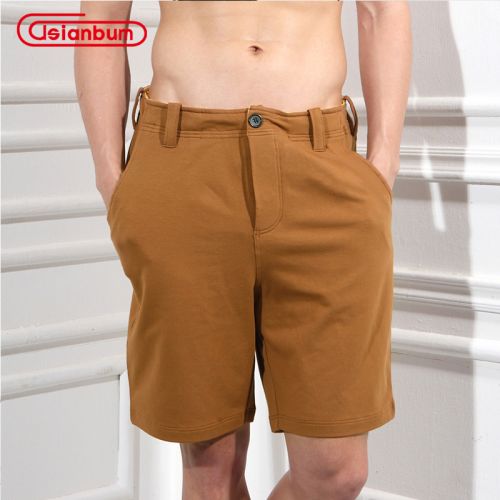  Pantalon pyjama ASIANBUM - Ref 738076