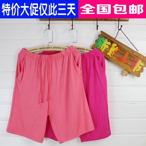 Pantalon pyjama jeunesse - Ref 739824