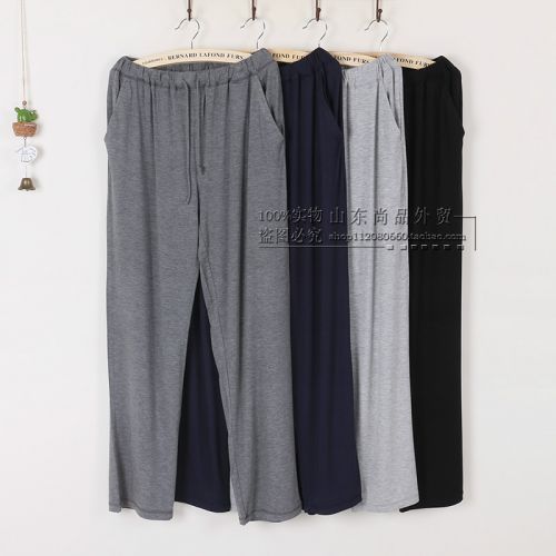 Pantalon pyjama - Ref 739846