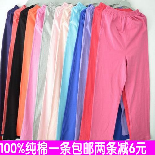 Pantalon pyjama - Ref 739848