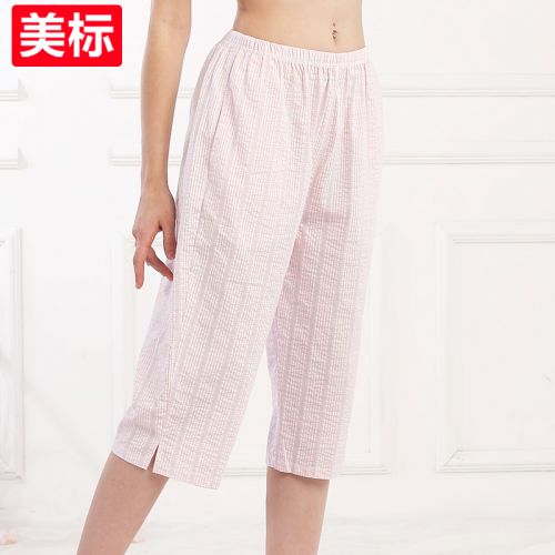  Pantalon pyjama jeunesse - Ref 739860