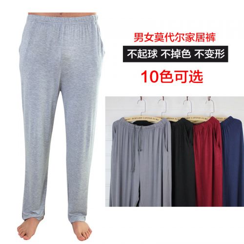 Pantalon pyjama jeunesse - Ref 739884