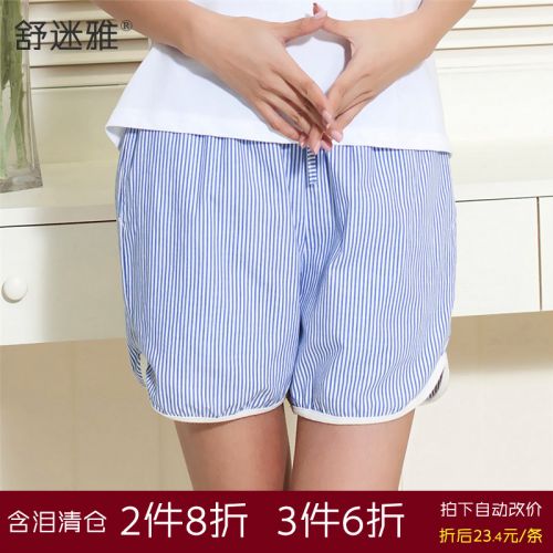  Pantalon pyjama jeunesse - Ref 739900