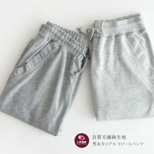 Pantalon pyjama jeunesse - Ref 739904