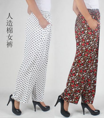 Pantalon pyjama ABOUT YOU - Ref 739910