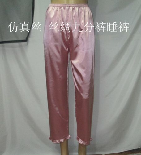 Pantalon pyjama - Ref 739939