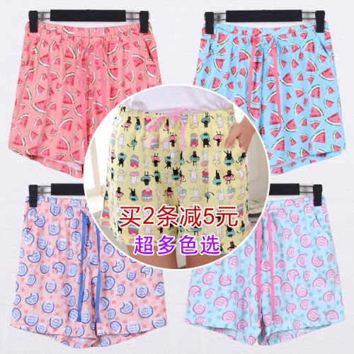 Pantalon pyjama jeunesse ITALA - Ref 739957