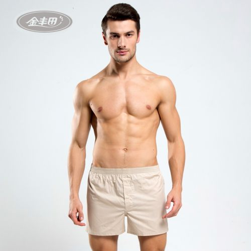 Pantalon pyjama jeunesse - Ref 740272