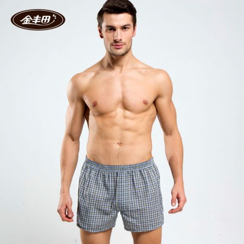 Pantalon pyjama Moyen-âge - Ref 740276