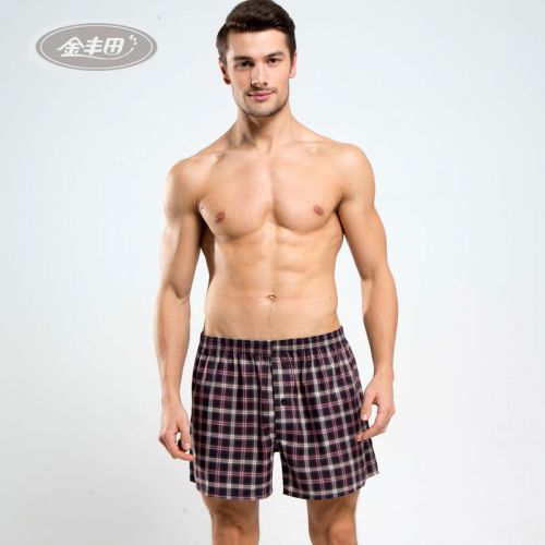 Pantalon pyjama jeunesse - Ref 740283
