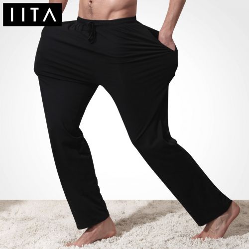 Pantalon pyjama jeunesse IITA - Ref 740309