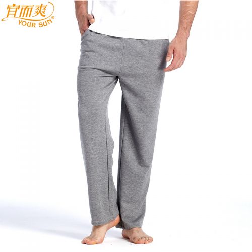  Pantalon pyjama Moyen-âge YOUR SUN - Ref 740348