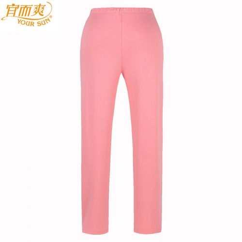  Pantalon pyjama jeunesse YOUR SUN - Ref 740357