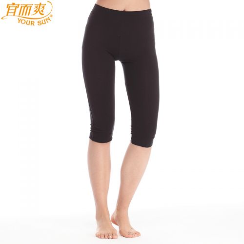  Pantalon pyjama jeunesse YOUR SUN - Ref 740364