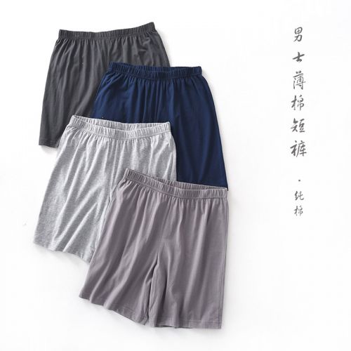 Pantalon pyjama - Ref 740375