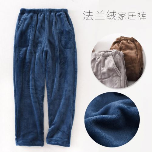 Pantalon pyjama - Ref 740378