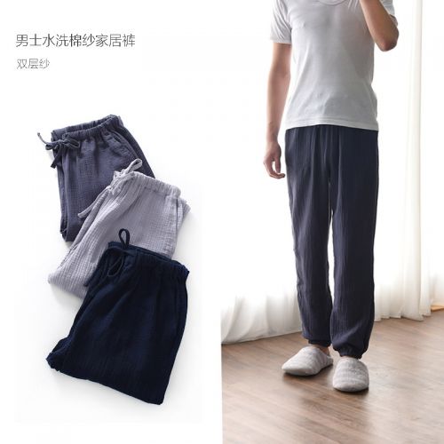 Pantalon pyjama - Ref 740379