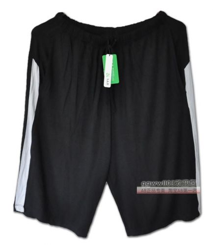 Pantalon pyjama - Ref 740393
