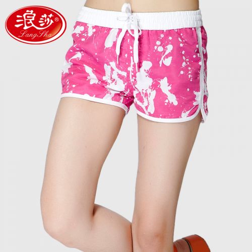  Pantalon pyjama - Ref 740401
