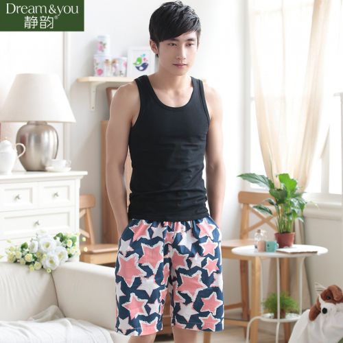  Pantalon pyjama jeunesse - Ref 740408