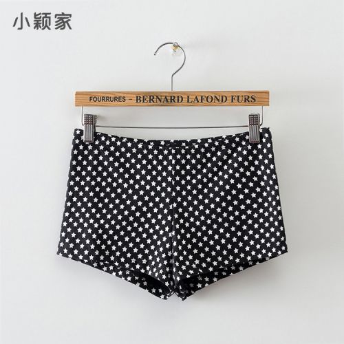 Pantalon pyjama - Ref 740420