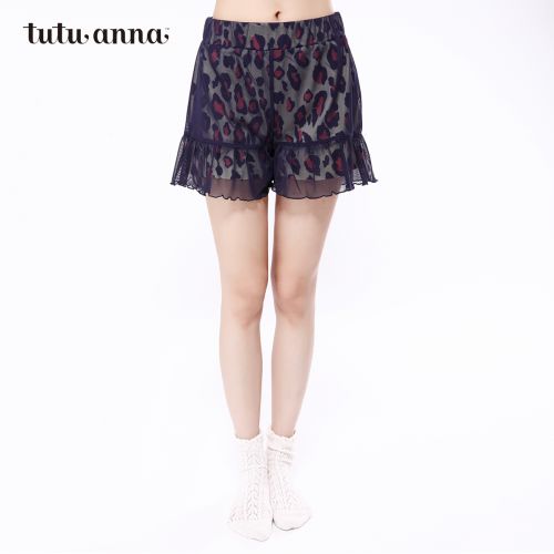 Pantalon pyjama jeunesse TUTUANNA - Ref 740486