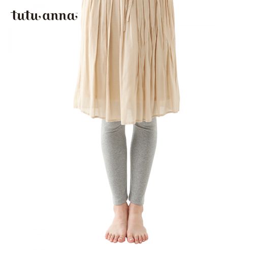 Pantalon pyjama jeunesse TUTUANNA - Ref 740494