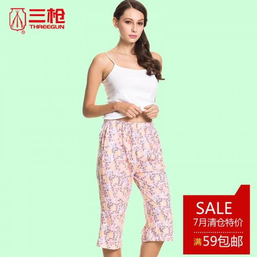  Pantalon pyjama jeunesse THREEGUN - Ref 740518
