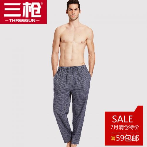  Pantalon pyjama Moyen-âge THREEGUN - Ref 740525