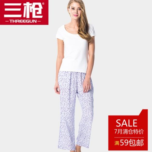  Pantalon pyjama jeunesse THREEGUN - Ref 740528