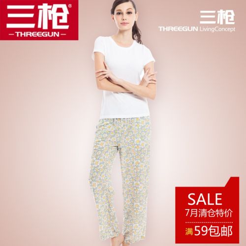  Pantalon pyjama THREEGUN - Ref 740530