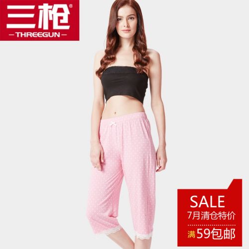  Pantalon pyjama THREEGUN - Ref 740533