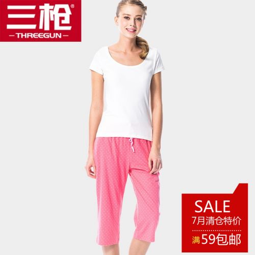  Pantalon pyjama THREEGUN - Ref 740536