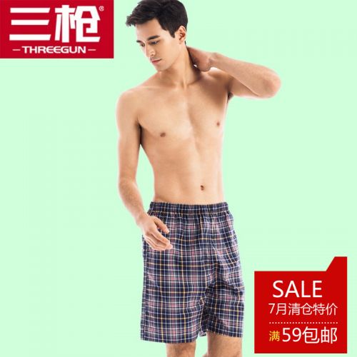  Pantalon pyjama jeunesse THREEGUN - Ref 740547