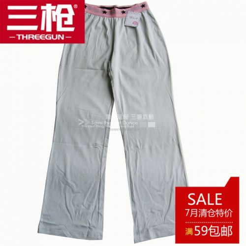  Pantalon pyjama jeune THREEGUN - Ref 740553