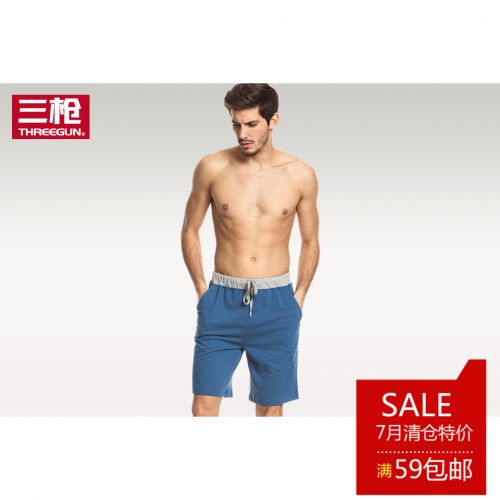  Pantalon pyjama jeunesse THREEGUN - Ref 740556