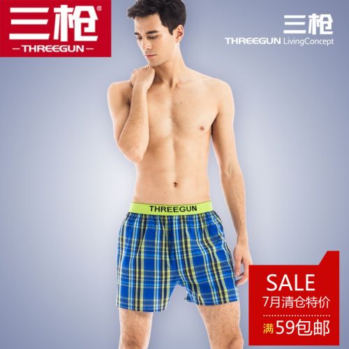  Pantalon pyjama jeunesse THREEGUN - Ref 740557