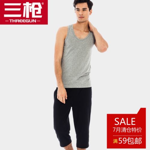  Pantalon pyjama jeunesse THREEGUN - Ref 740568
