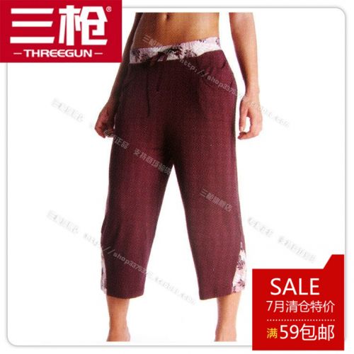  Pantalon pyjama THREEGUN - Ref 740570