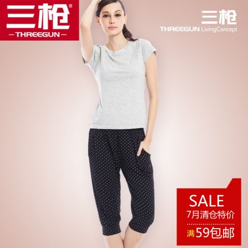  Pantalon pyjama THREEGUN - Ref 740578