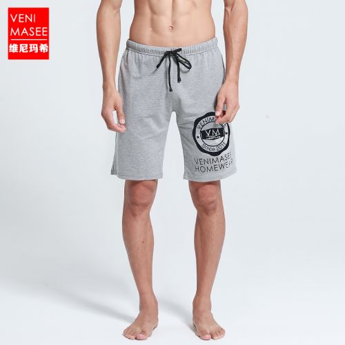  Pantalon pyjama jeunesse VENI MASEE Une équipée - Ref 740594