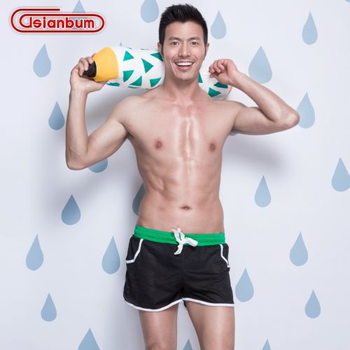  Pantalon pyjama jeunesse ASIANBUM - Ref 740625