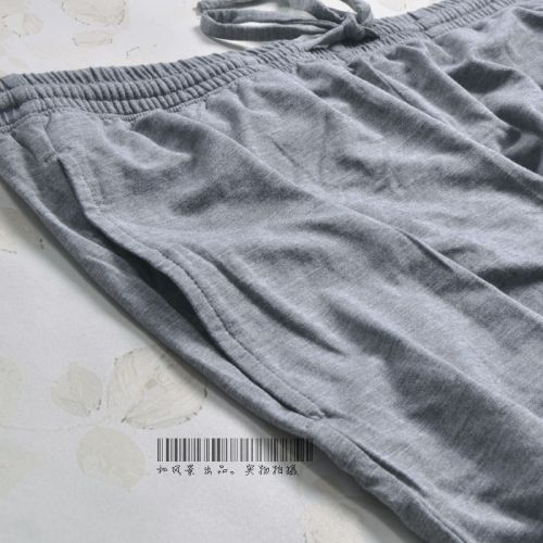 Pantalon pyjama - Ref 740723