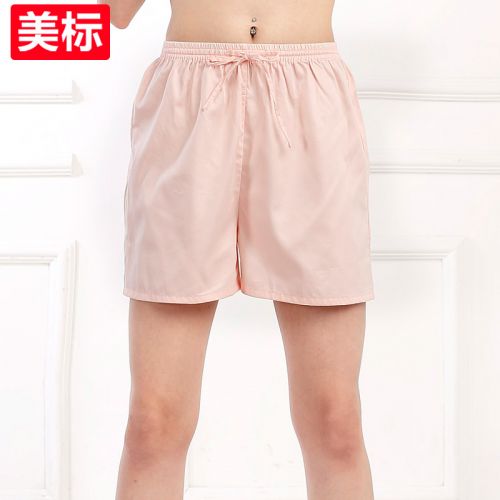 Pantalon pyjama jeunesse - Ref 740725