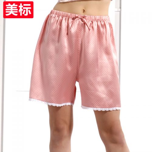  Pantalon pyjama jeunesse - Ref 740729