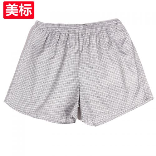 Pantalon pyjama jeunesse - Ref 740732