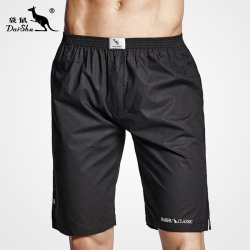  Pantalon pyjama - Ref 740758