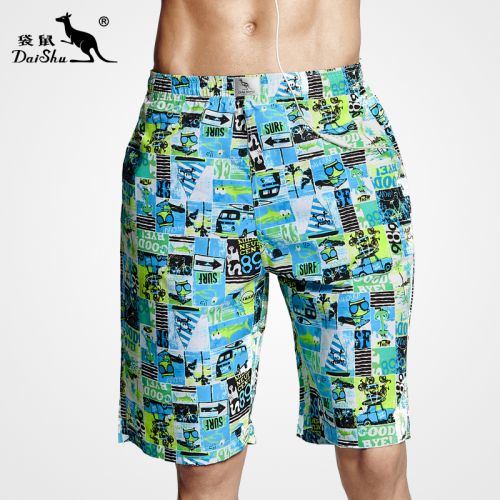 Pantalon pyjama - Ref 740771