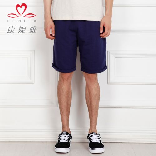 Pantalon pyjama jeunesse CONLIA - Ref 740784